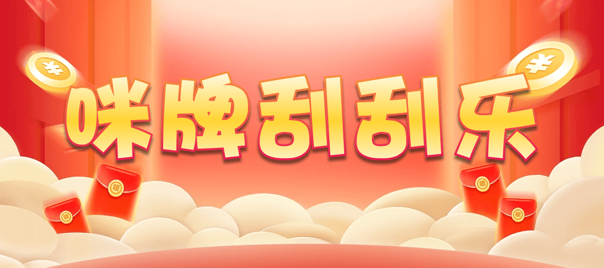比特币28,大小,地核算法,加拿大28,加拿大预测网,加拿大PC在线预测,28在线预测咪牌查询,加拿大PC结果查询,结果,咪牌,pc预测